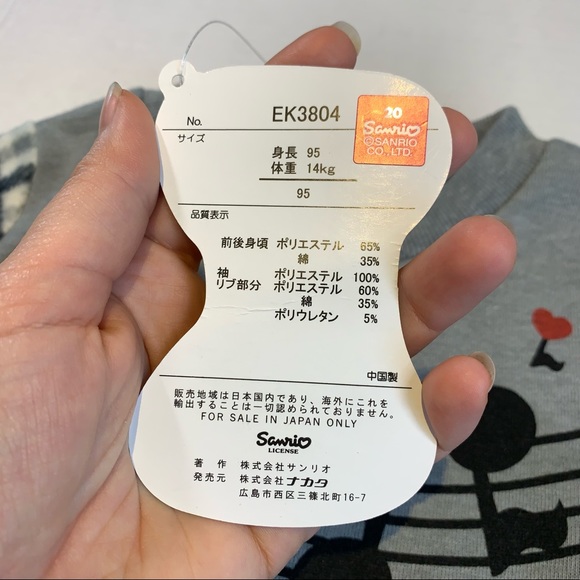 2T-3T Hello Kitty NWT grey piano sweater with fleece arms - Picture 5 of 6